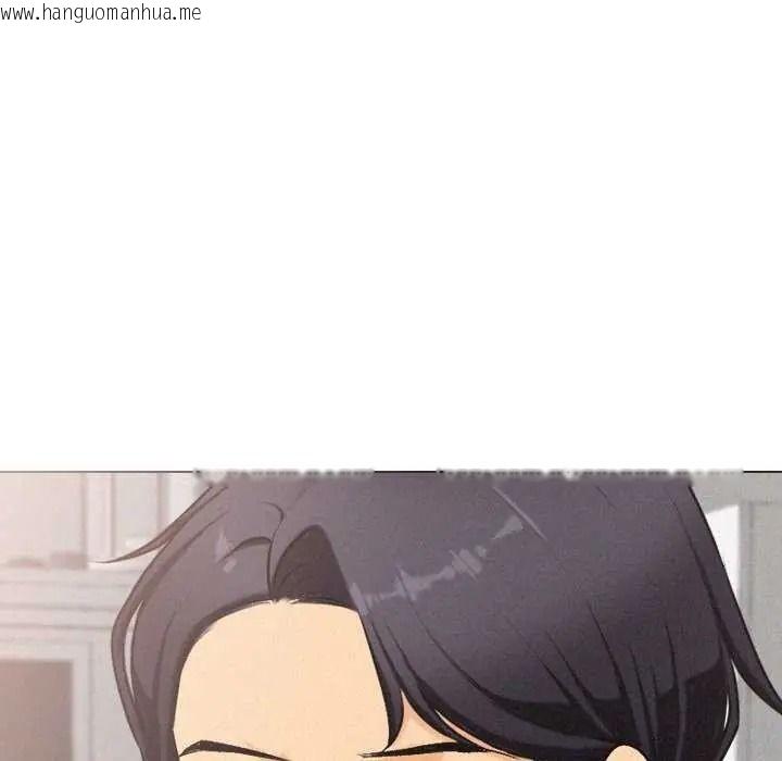 韩国漫画纯洁游戏韩漫_纯洁游戏-第7话在线免费阅读-韩国漫画-第121张图片