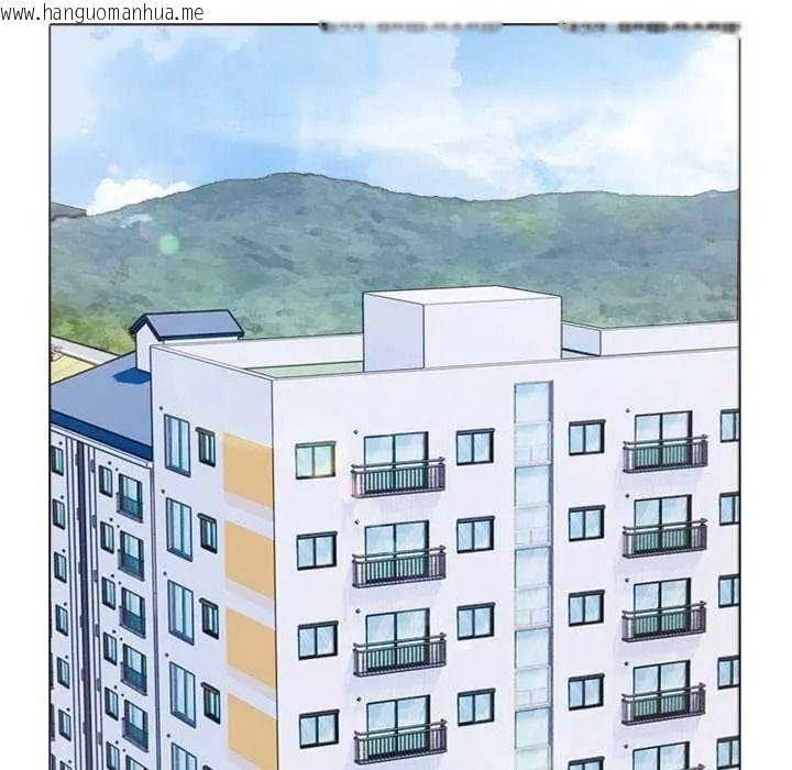 韩国漫画疯狂真爱韩漫_疯狂真爱-第16话在线免费阅读-韩国漫画-第28张图片