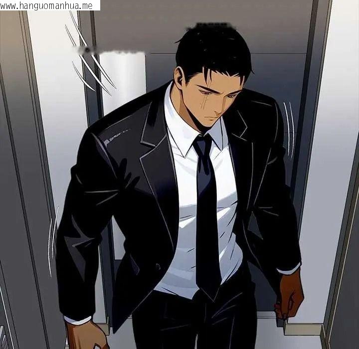 韩国漫画黑道X上班族/我身体里的那个家伙韩漫_黑道X上班族/我身体里的那个家伙-第76话在线免费阅读-韩国漫画-第112张图片