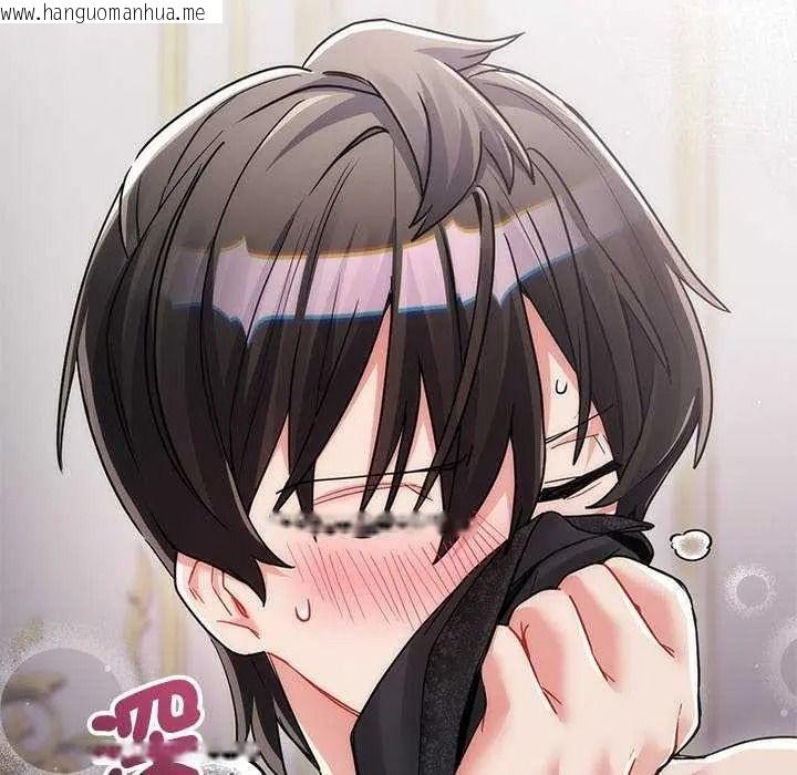 韩国漫画满意度评鉴中韩漫_满意度评鉴中-第15话在线免费阅读-韩国漫画-第62张图片