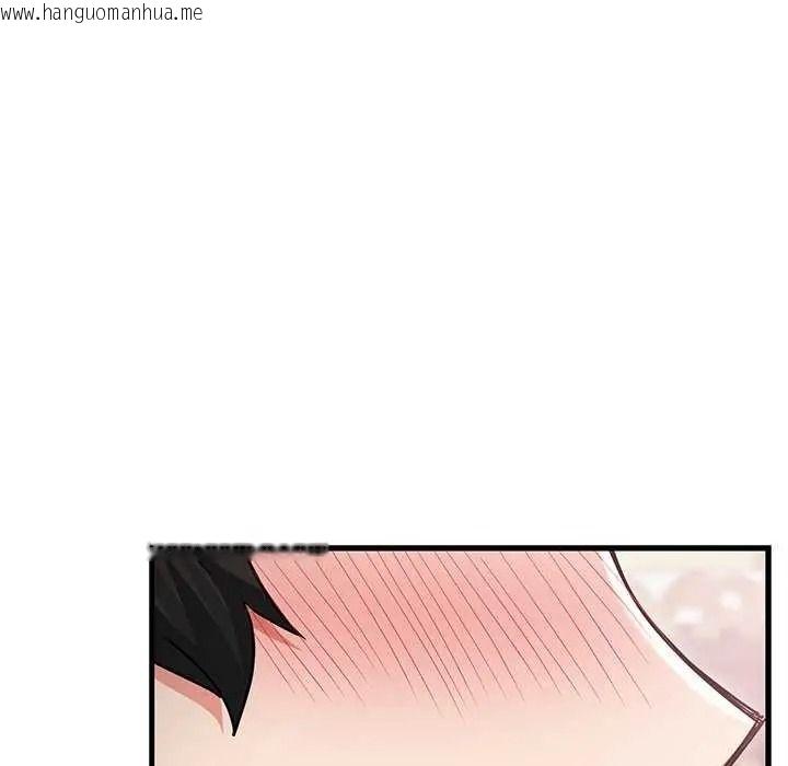 韩国漫画满意度评鉴中韩漫_满意度评鉴中-第15话在线免费阅读-韩国漫画-第118张图片