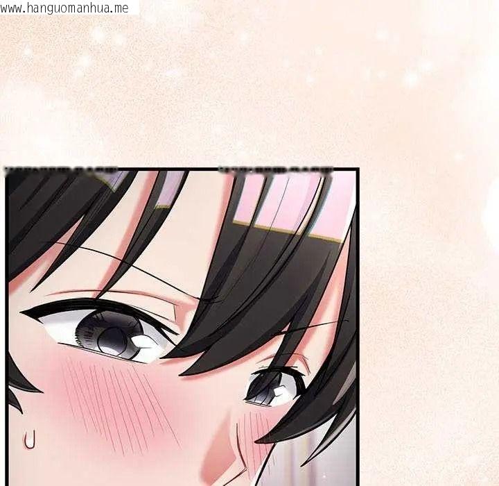 韩国漫画满意度评鉴中韩漫_满意度评鉴中-第15话在线免费阅读-韩国漫画-第41张图片