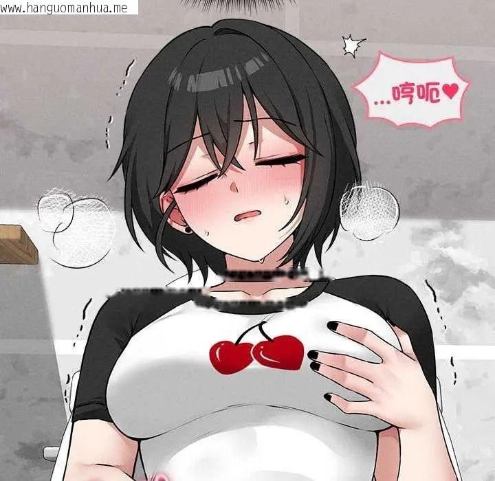 韩国漫画神秘的桌游韩漫_神秘的桌游-第19话在线免费阅读-韩国漫画-第23张图片