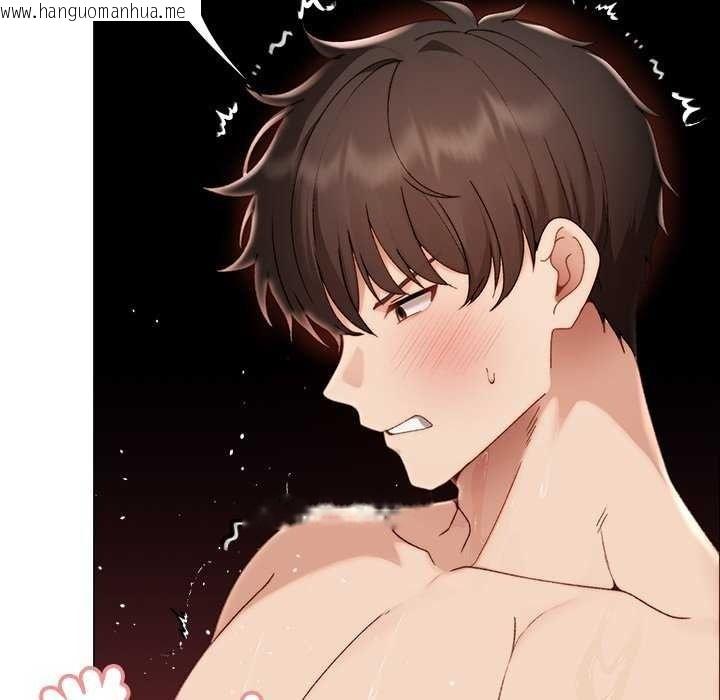 韩国漫画那个小太妹韩漫_那个小太妹-第26话在线免费阅读-韩国漫画-第118张图片