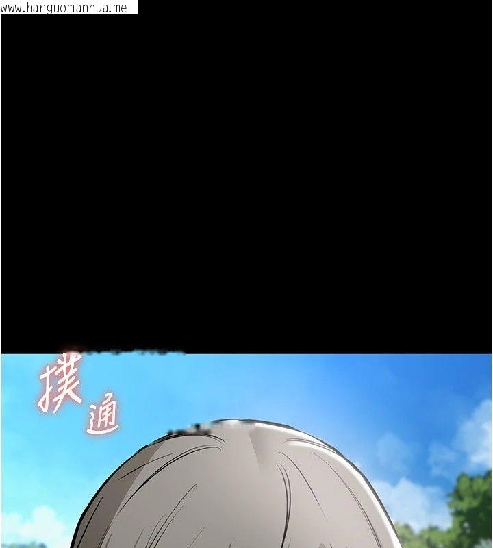 韩国漫画为民服务App韩漫_为民服务App-第28话-准新娘拍摄性爱影片在线免费阅读-韩国漫画-第152张图片