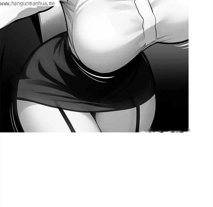 韩国漫画黑道X上班族/我身体里的那个家伙韩漫_黑道X上班族/我身体里的那个家伙-第76话在线免费阅读-韩国漫画-第23张图片