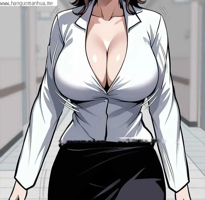 韩国漫画黑道X上班族/我身体里的那个家伙韩漫_黑道X上班族/我身体里的那个家伙-第76话在线免费阅读-韩国漫画-第144张图片