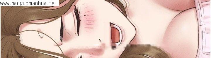韩国漫画韶恩韩漫_韶恩-第113话-激情床战的反转结局在线免费阅读-韩国漫画-第23张图片