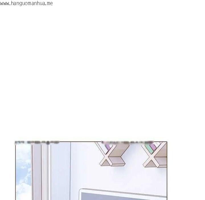 韩国漫画疯狂真爱韩漫_疯狂真爱-第16话在线免费阅读-韩国漫画-第140张图片