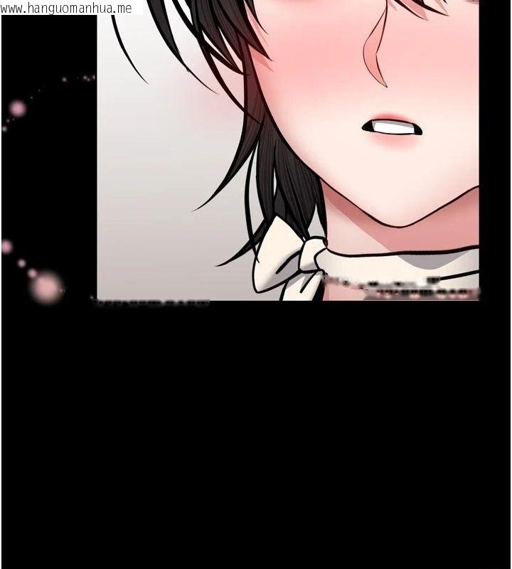 韩国漫画馆长是大野狼韩漫_馆长是大野狼-第36话-馆长，继续摸我在线免费阅读-韩国漫画-第76张图片