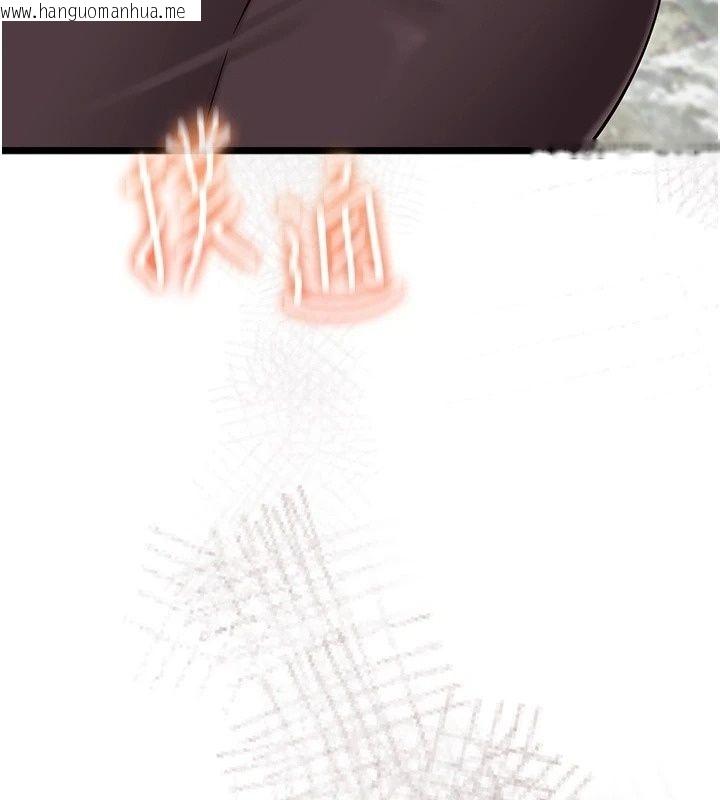 韩国漫画女友不能说的事韩漫_女友不能说的事-第30话-陷入欲望的沼泽在线免费阅读-韩国漫画-第183张图片