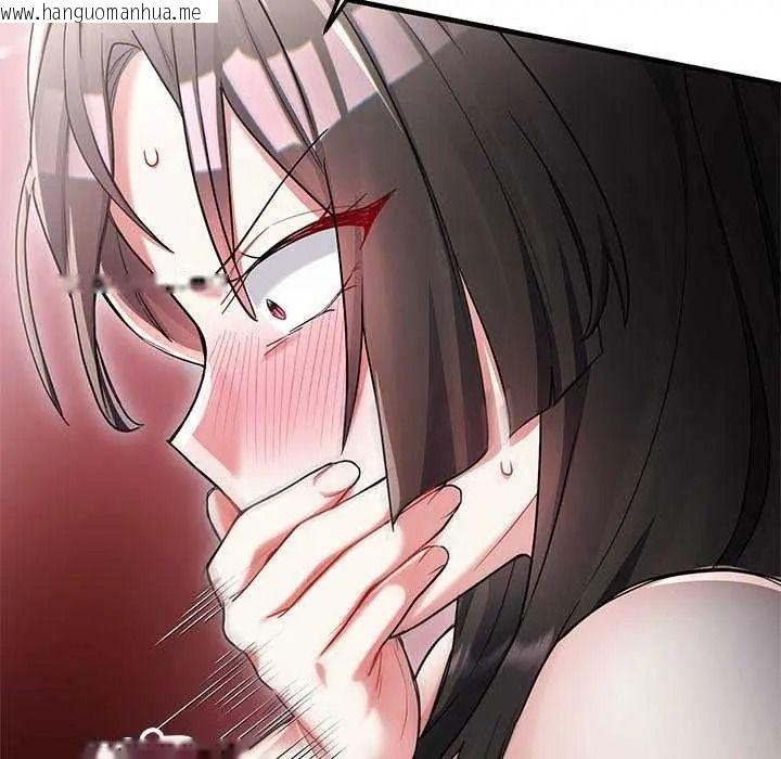 韩国漫画满意度评鉴中韩漫_满意度评鉴中-第15话在线免费阅读-韩国漫画-第174张图片