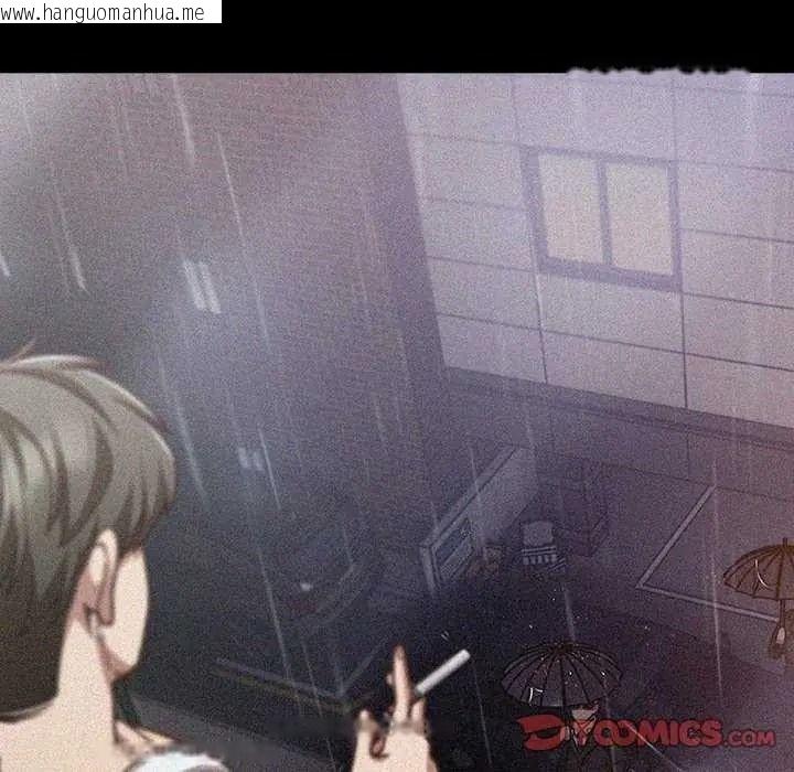 韩国漫画摸鱼生存指南/上班不要太认真韩漫_摸鱼生存指南/上班不要太认真-第66话在线免费阅读-韩国漫画-第160张图片