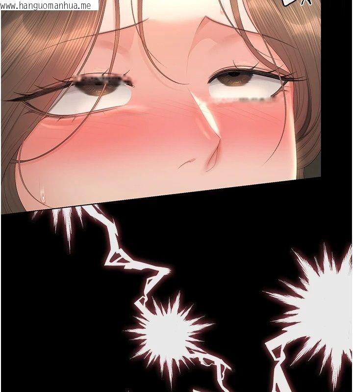 韩国漫画猎艳管理员韩漫_猎艳管理员-第58话-难以招架的前后双重刺激在线免费阅读-韩国漫画-第147张图片