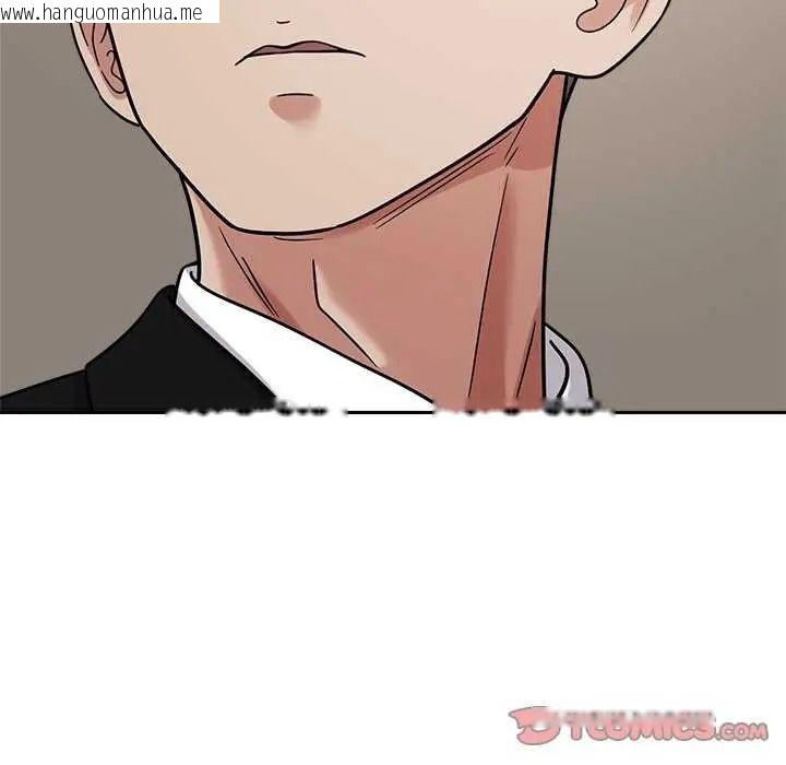 韩国漫画要成为男子汉韩漫_要成为男子汉-第27话在线免费阅读-韩国漫画-第21张图片