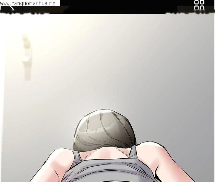 韩国漫画为民服务App韩漫_为民服务App-第28话-准新娘拍摄性爱影片在线免费阅读-韩国漫画-第186张图片