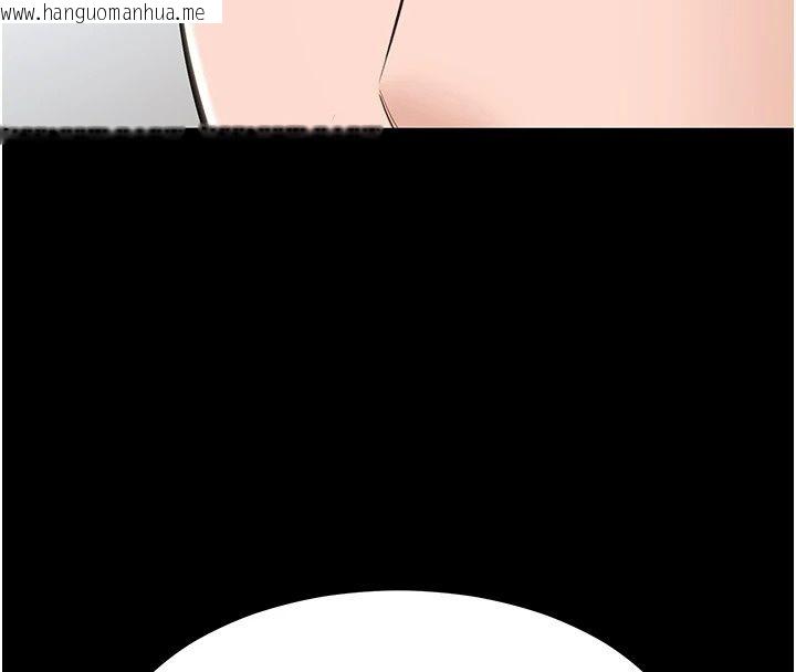 韩国漫画为民服务App韩漫_为民服务App-第28话-准新娘拍摄性爱影片在线免费阅读-韩国漫画-第4张图片
