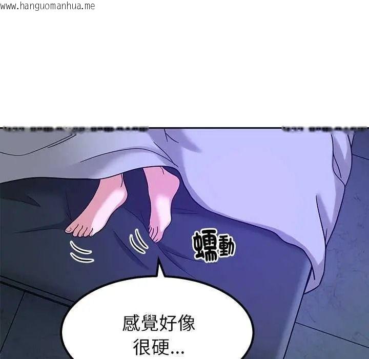 韩国漫画要成为男子汉韩漫_要成为男子汉-第27话在线免费阅读-韩国漫画-第82张图片
