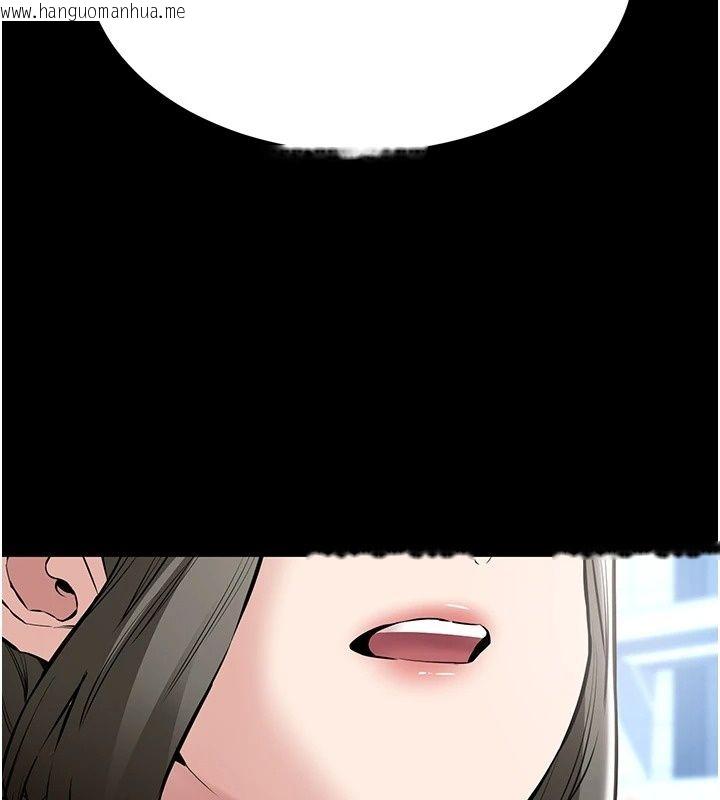 韩国漫画为民服务App韩漫_为民服务App-第28话-准新娘拍摄性爱影片在线免费阅读-韩国漫画-第128张图片