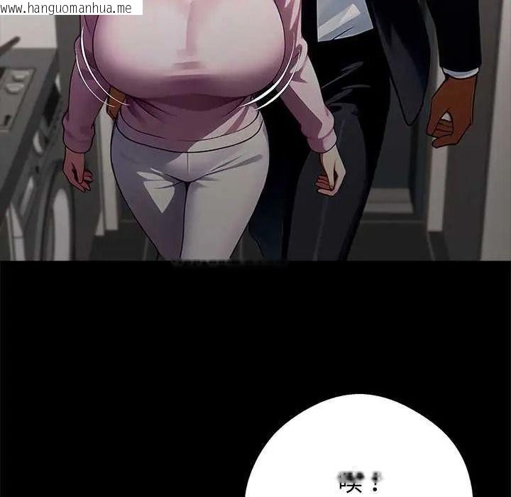 韩国漫画黑道X上班族/我身体里的那个家伙韩漫_黑道X上班族/我身体里的那个家伙-第76话在线免费阅读-韩国漫画-第17张图片