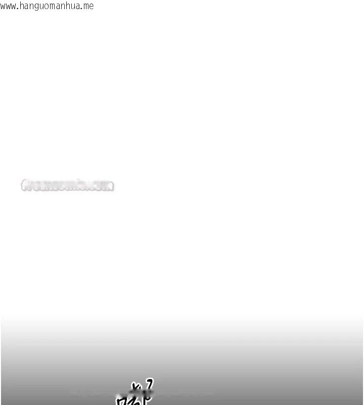 韩国漫画女友不能说的事韩漫_女友不能说的事-第30话-陷入欲望的沼泽在线免费阅读-韩国漫画-第75张图片