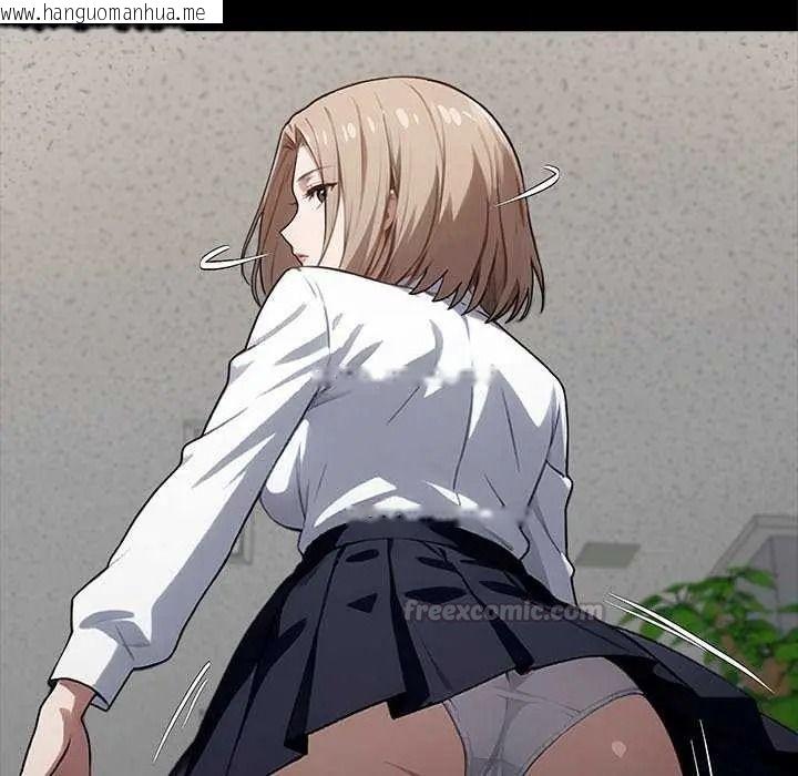 韩国漫画黑道X上班族/我身体里的那个家伙韩漫_黑道X上班族/我身体里的那个家伙-第76话在线免费阅读-韩国漫画-第135张图片