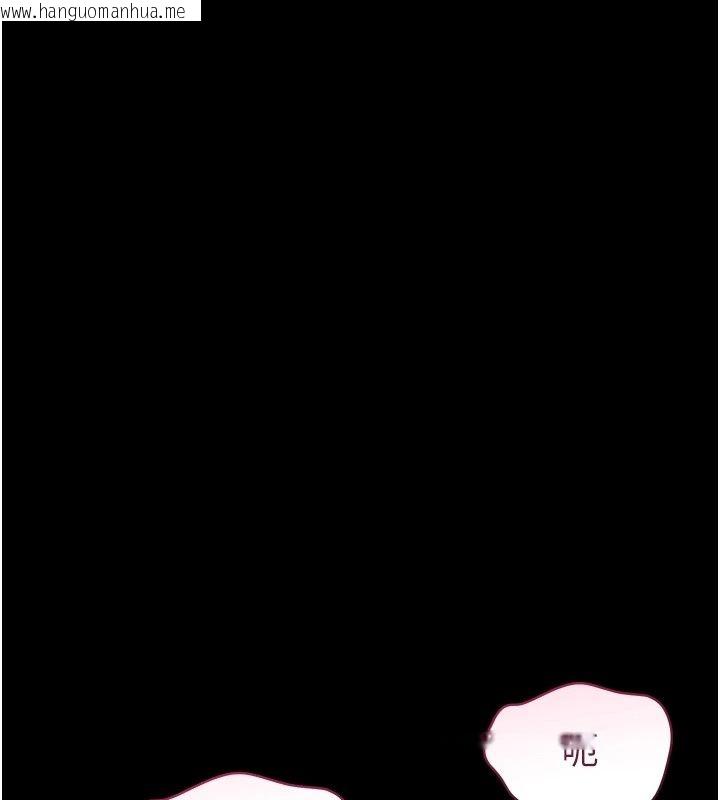 韩国漫画为民服务App韩漫_为民服务App-第28话-准新娘拍摄性爱影片在线免费阅读-韩国漫画-第194张图片