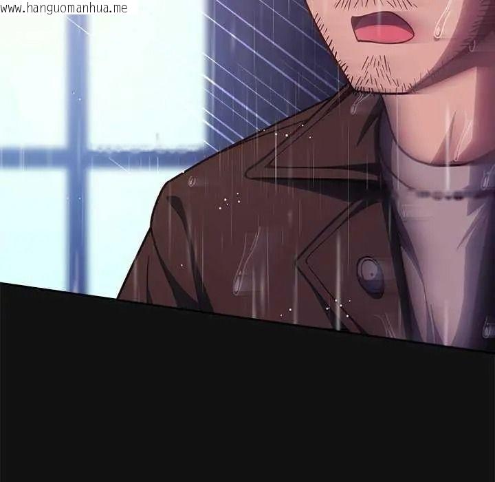 韩国漫画摸鱼生存指南/上班不要太认真韩漫_摸鱼生存指南/上班不要太认真-第66话在线免费阅读-韩国漫画-第190张图片