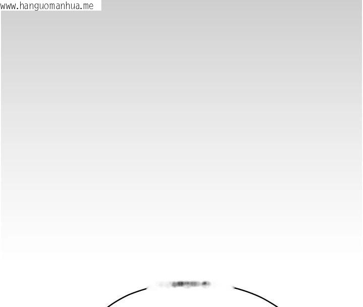 韩国漫画女友不能说的事韩漫_女友不能说的事-第30话-陷入欲望的沼泽在线免费阅读-韩国漫画-第99张图片
