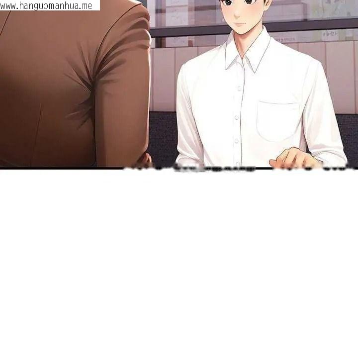 韩国漫画和正妹们的语言交换韩漫_和正妹们的语言交换-第11话在线免费阅读-韩国漫画-第13张图片