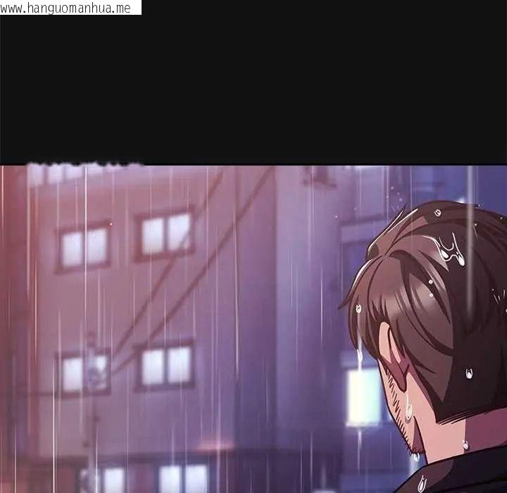 韩国漫画摸鱼生存指南/上班不要太认真韩漫_摸鱼生存指南/上班不要太认真-第66话在线免费阅读-韩国漫画-第191张图片