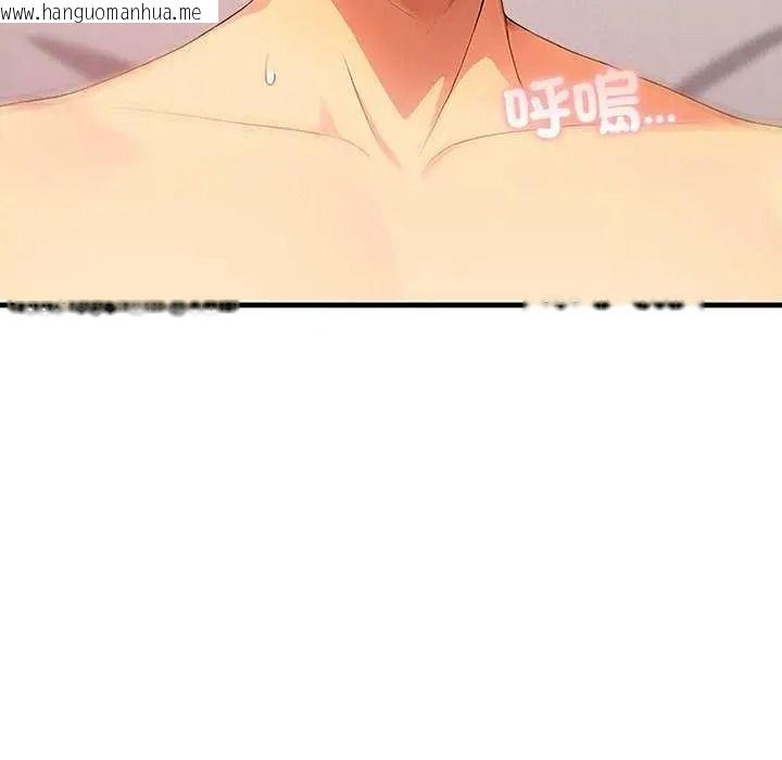 韩国漫画和正妹们的语言交换韩漫_和正妹们的语言交换-第11话在线免费阅读-韩国漫画-第28张图片