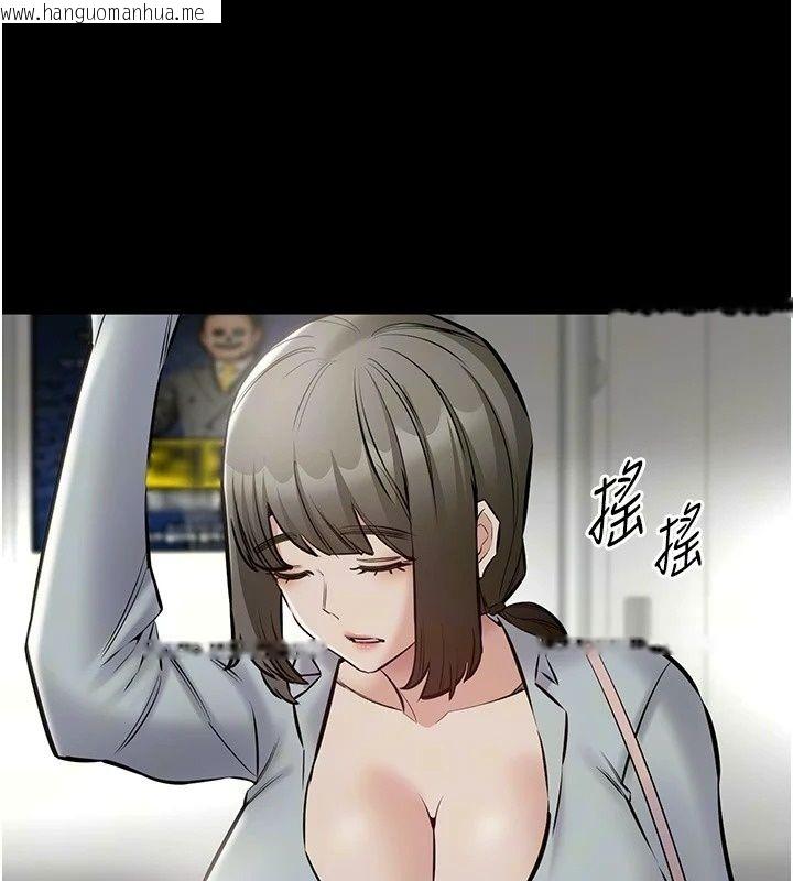 韩国漫画为民服务App韩漫_为民服务App-第28话-准新娘拍摄性爱影片在线免费阅读-韩国漫画-第35张图片