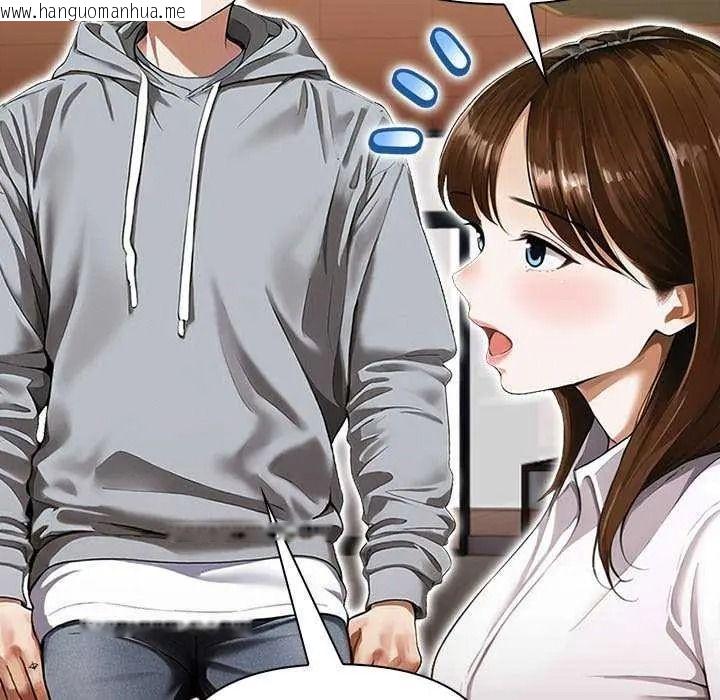 韩国漫画魔法刺青店韩漫_魔法刺青店-第18话在线免费阅读-韩国漫画-第55张图片