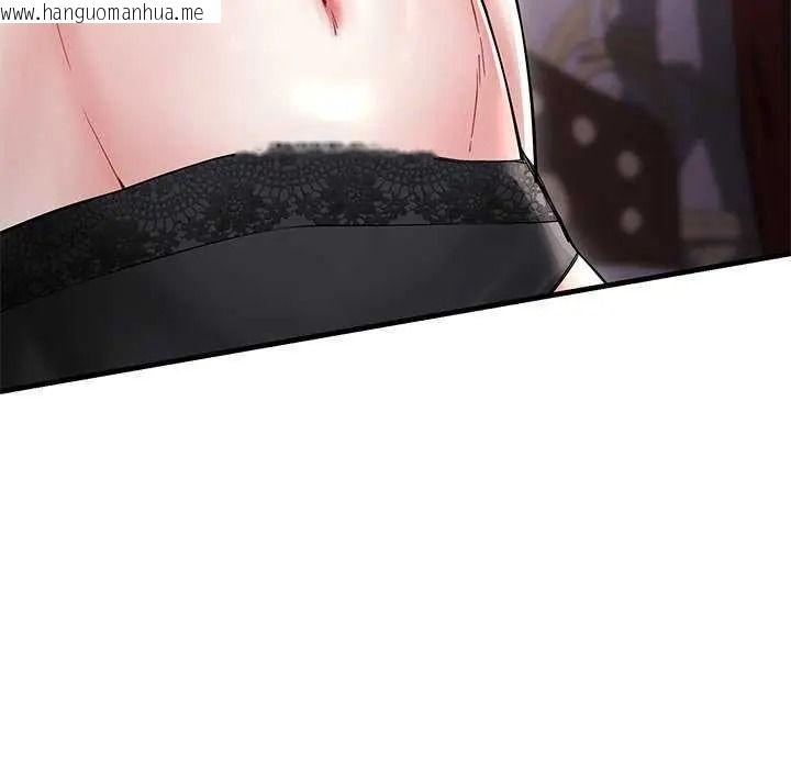 韩国漫画满意度评鉴中韩漫_满意度评鉴中-第15话在线免费阅读-韩国漫画-第17张图片