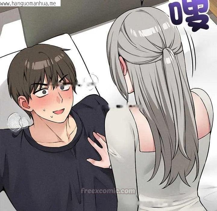 韩国漫画神秘的桌游韩漫_神秘的桌游-第19话在线免费阅读-韩国漫画-第135张图片