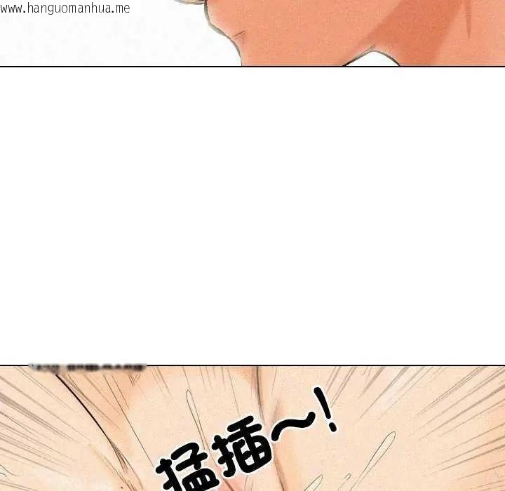 韩国漫画纯洁游戏韩漫_纯洁游戏-第7话在线免费阅读-韩国漫画-第77张图片