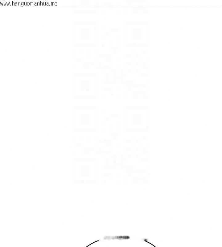 韩国漫画女友不能说的事韩漫_女友不能说的事-第30话-陷入欲望的沼泽在线免费阅读-韩国漫画-第151张图片