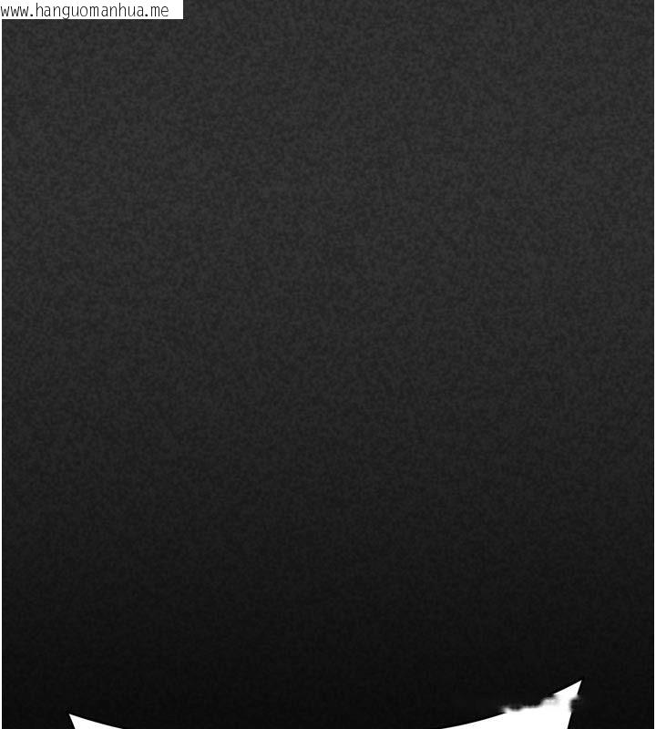 韩国漫画馆长是大野狼韩漫_馆长是大野狼-第36话-馆长，继续摸我在线免费阅读-韩国漫画-第100张图片