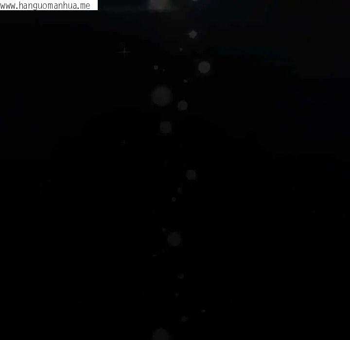 韩国漫画摸鱼生存指南/上班不要太认真韩漫_摸鱼生存指南/上班不要太认真-第66话在线免费阅读-韩国漫画-第157张图片