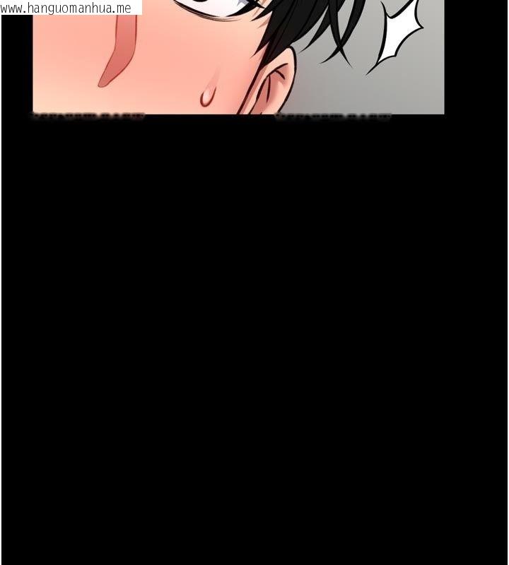 韩国漫画馆长是大野狼韩漫_馆长是大野狼-第36话-馆长，继续摸我在线免费阅读-韩国漫画-第138张图片