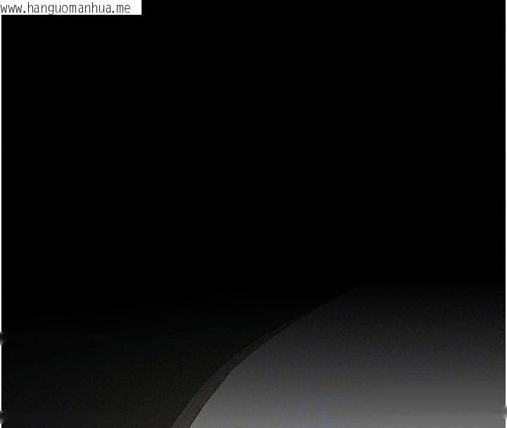 韩国漫画为民服务App韩漫_为民服务App-第28话-准新娘拍摄性爱影片在线免费阅读-韩国漫画-第167张图片