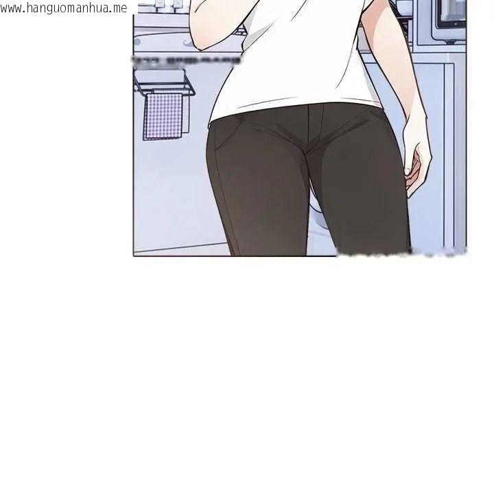 韩国漫画疯狂真爱韩漫_疯狂真爱-第16话在线免费阅读-韩国漫画-第20张图片