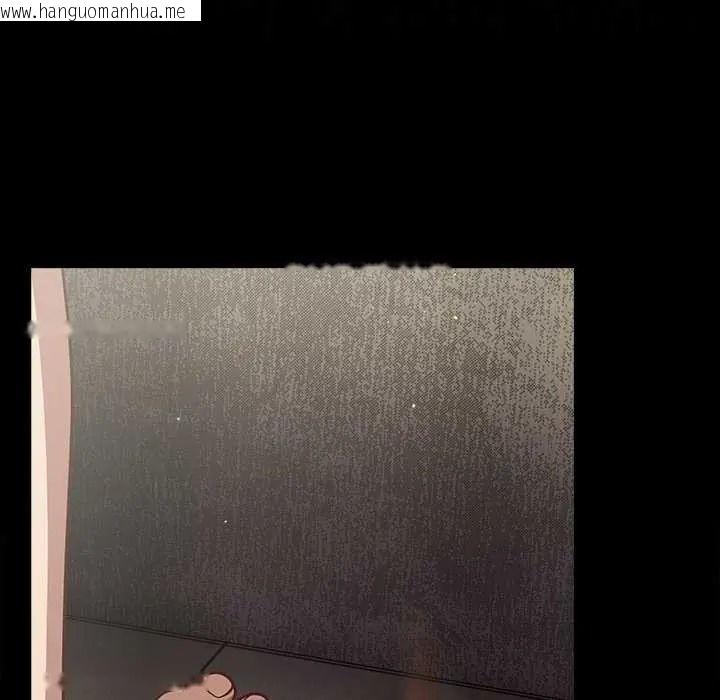 韩国漫画摸鱼生存指南/上班不要太认真韩漫_摸鱼生存指南/上班不要太认真-第66话在线免费阅读-韩国漫画-第80张图片