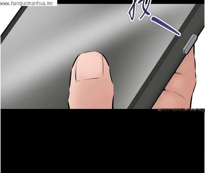 韩国漫画为民服务App韩漫_为民服务App-第28话-准新娘拍摄性爱影片在线免费阅读-韩国漫画-第178张图片