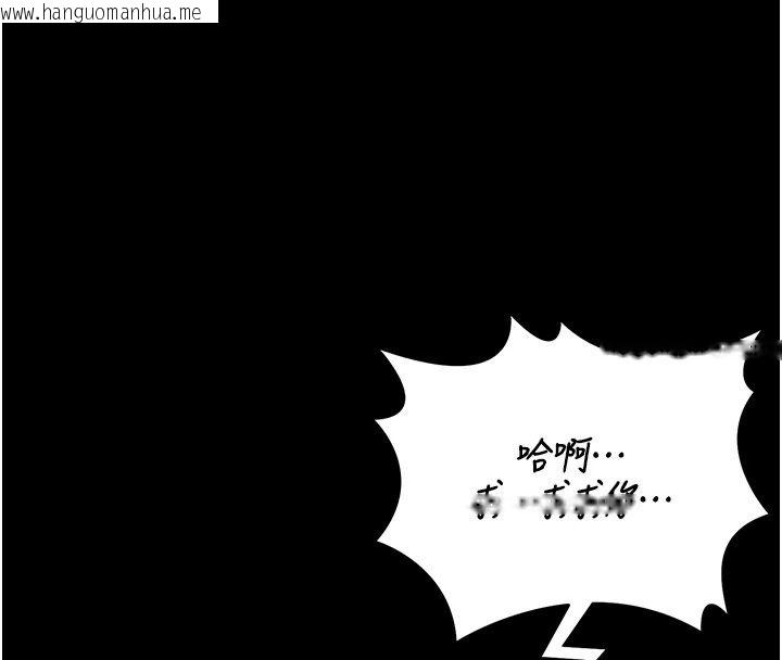 韩国漫画猎艳管理员韩漫_猎艳管理员-第58话-难以招架的前后双重刺激在线免费阅读-韩国漫画-第109张图片