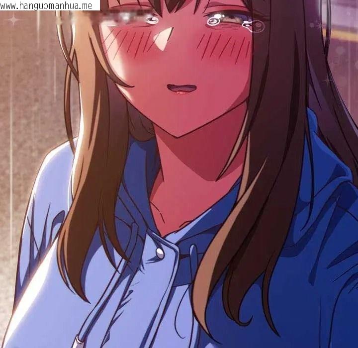 韩国漫画摸鱼生存指南/上班不要太认真韩漫_摸鱼生存指南/上班不要太认真-第66话在线免费阅读-韩国漫画-第144张图片