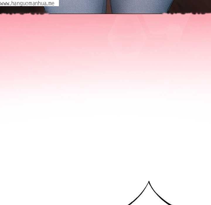 韩国漫画那个小太妹韩漫_那个小太妹-第26话在线免费阅读-韩国漫画-第66张图片