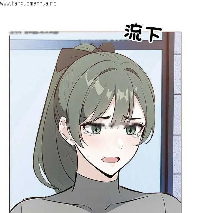 韩国漫画疯狂真爱韩漫_疯狂真爱-第16话在线免费阅读-韩国漫画-第48张图片