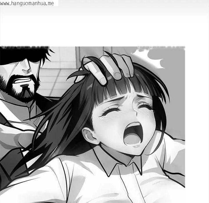 韩国漫画黑道X上班族/我身体里的那个家伙韩漫_黑道X上班族/我身体里的那个家伙-第76话在线免费阅读-韩国漫画-第22张图片